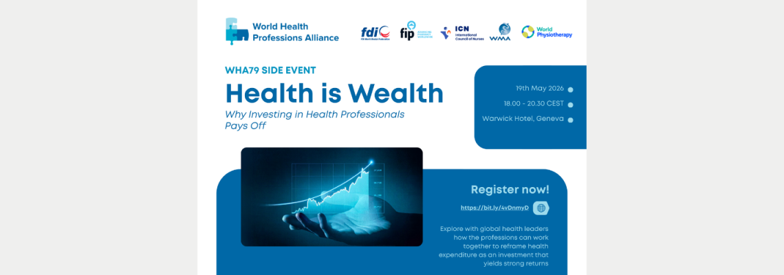 Side event flyer 2026