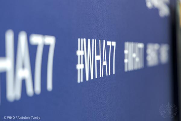 Hashtag WHA77